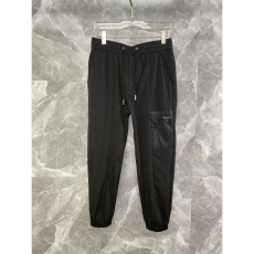 Prada Long Pants